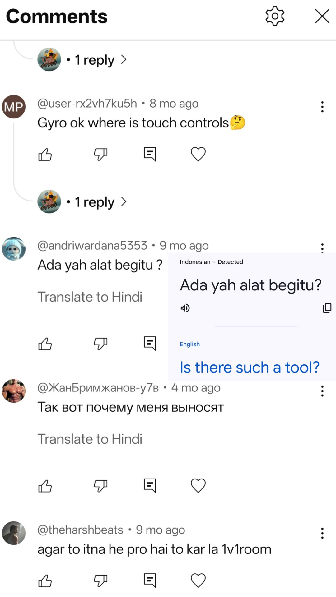 User message
